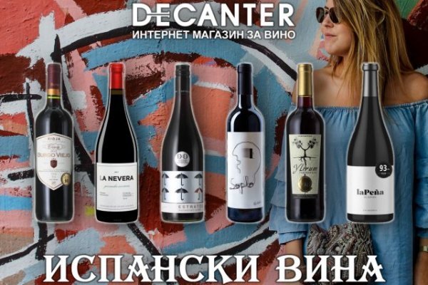 Kraken маркетплейс официальный