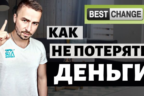 Кракен магазин даркнет