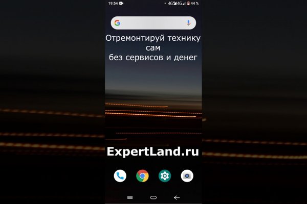 Кракен 15at