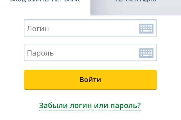 Ссылка кракен не работает