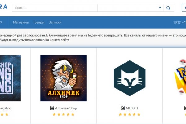 Сайты для даркнета