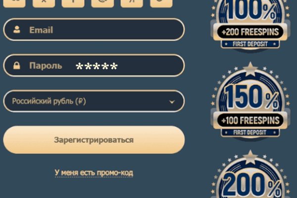 Кракен вход ссылка kraken torion net