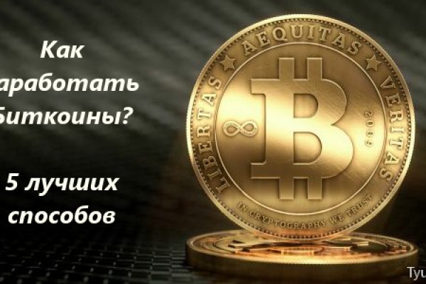 Нарко маркетплейсы