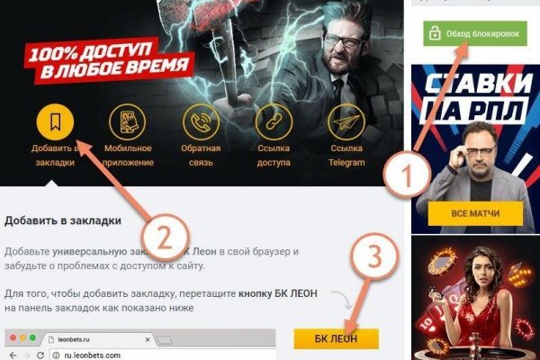 Kraken darknet marketplace