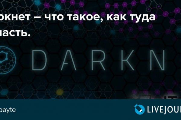 Kraken cc