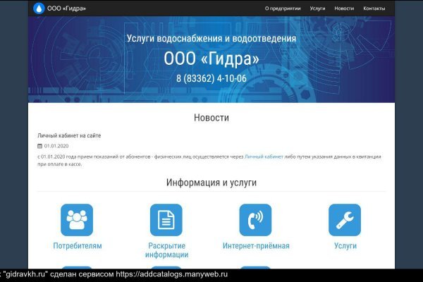 Как подключиться к даркнету