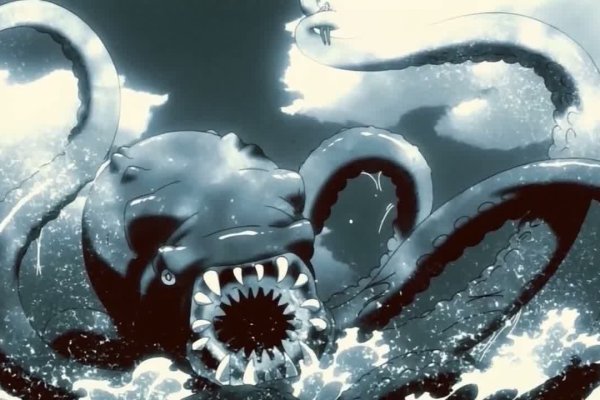 Kraken это