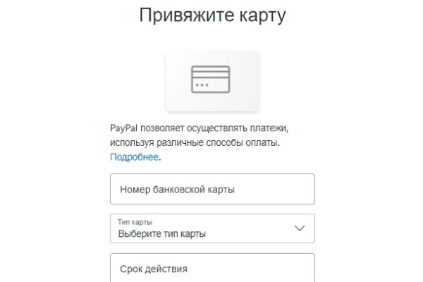 Кракен магазин kraken4am com