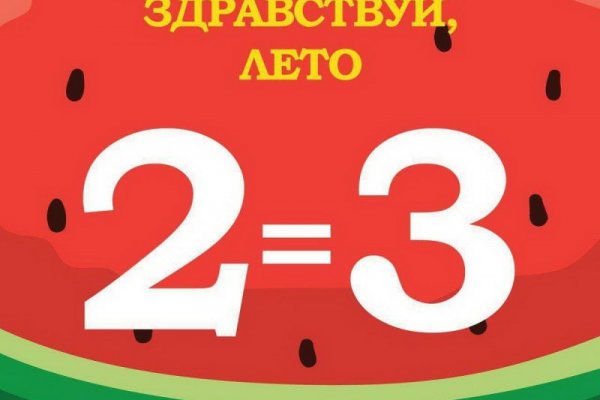 Kraken ссылка тг