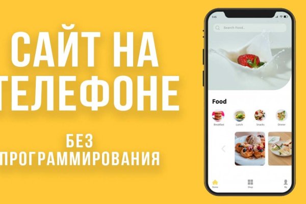 Кракен 15at