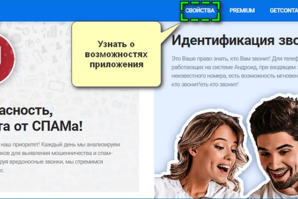 Кракен даркнет актуальная ссылка
