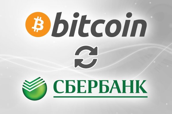 Официальный сайт кракен тор