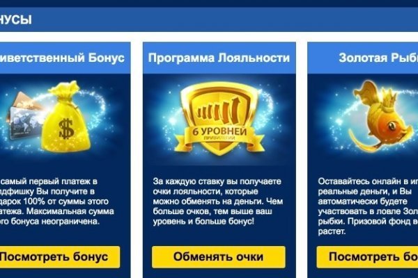 Кракен сайт вход официальный зеркало
