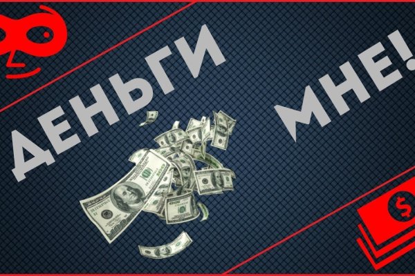 Ссылка на кракен тг