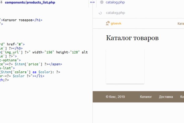 Кракен адрес даркнет