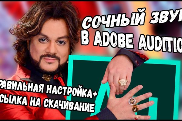 Клир ссылка на кракен 2025