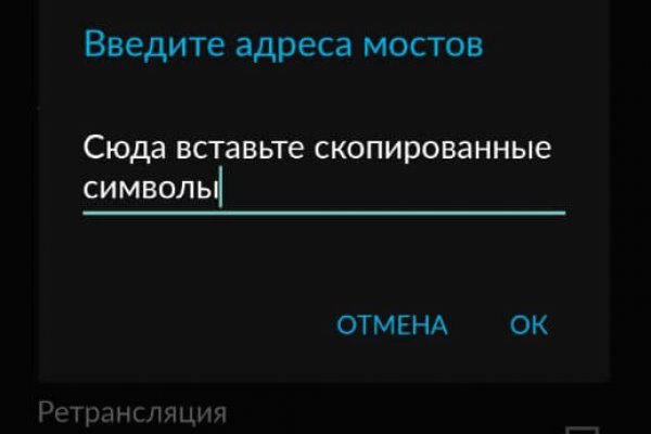 Кракен ссылка тор kr2web in