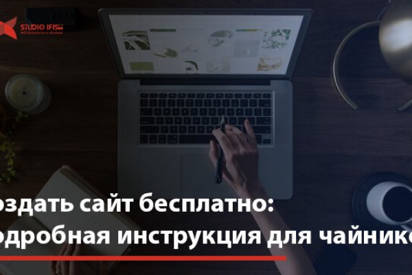 Кракен нарко