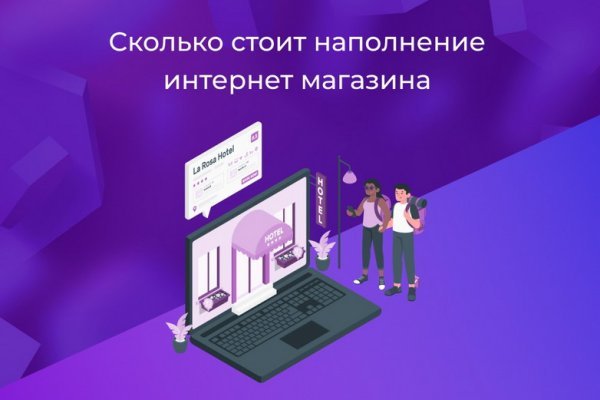 Kraken ссылка kraken clear com