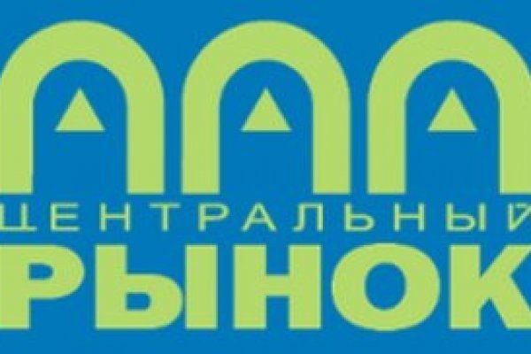 Кракен шоп что это