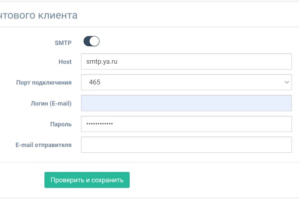 Можно вывести деньги с кракена