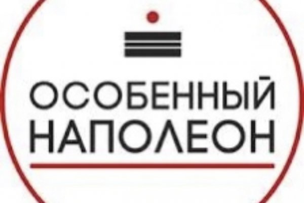 Сайты даркнета