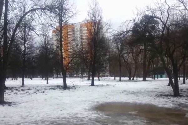 Кракен сайт купить наркотики