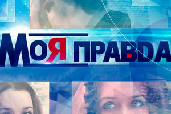 Кракен вход магазин