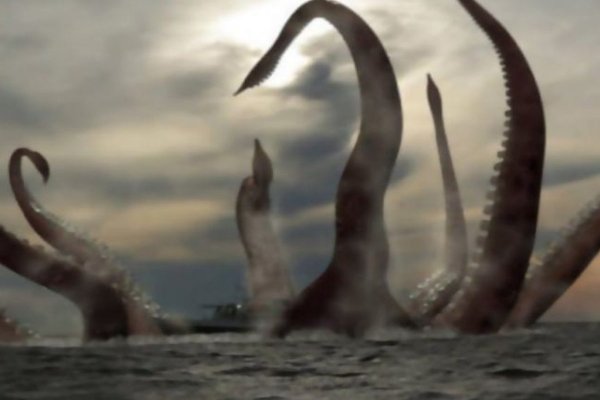 Kraken 2krn