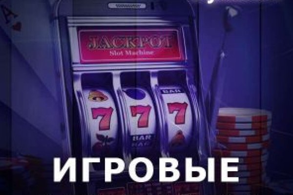 Актуальная ссылка на кракен kraken