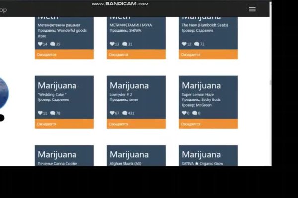 Кракен даркнет 2krnmarket
