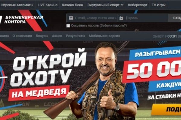 Кракен ссылка на рабочее зеркало
