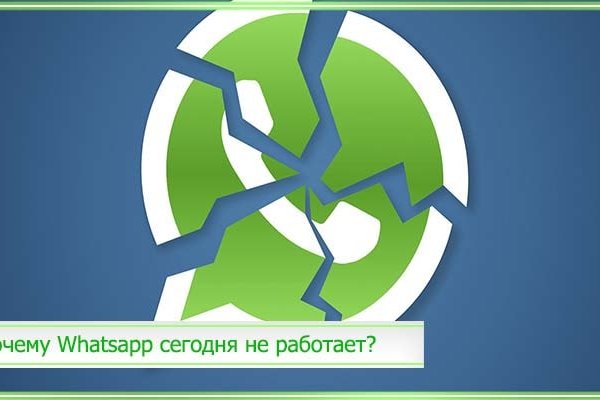 Kraken 12 att