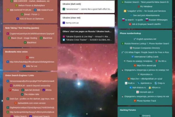 Как зарегаться на кракене