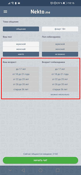 Кракен zerkalo pw