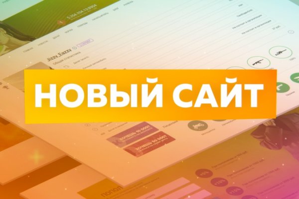 Kraken зеркала kr2web in