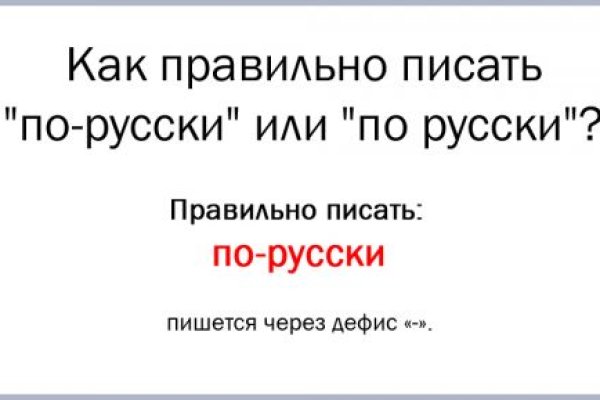 Как зарегистрироваться на кракене