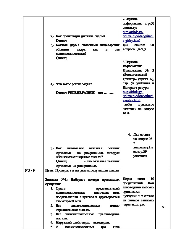 Кракен наркоз магазин