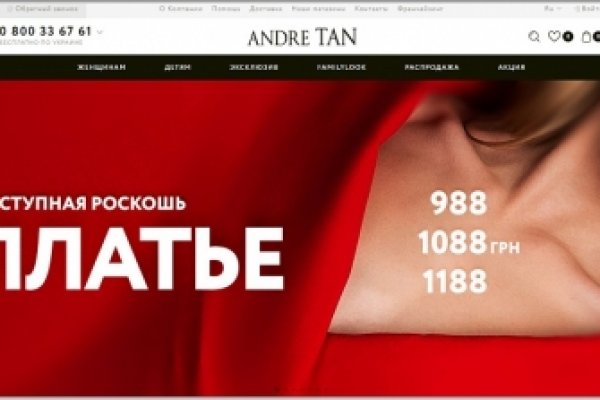 Кракен актуальная ссылка на сегодня