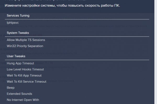 Kraken ссылка onion 2kmp