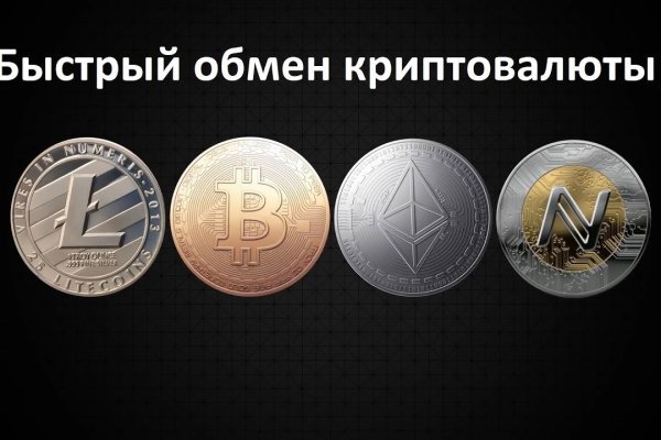 Кракен онион kraken dark link