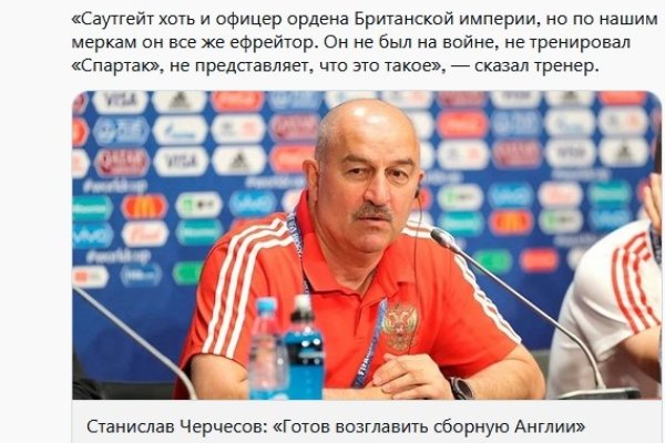 Кракен клирнет