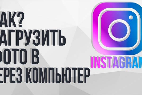 Ссылка для входа на сайт kraken