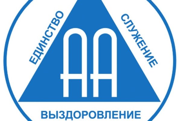 Кракен войти на сайт