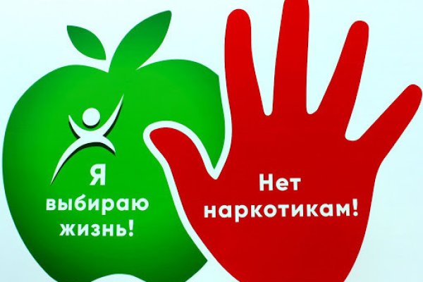 Kraken рабочее зеркало onion