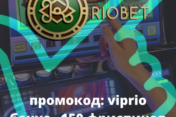 Kraken darknet sliv php
