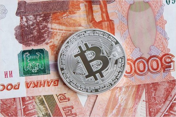 Ссылка на кракен в тор браузере kr2web in