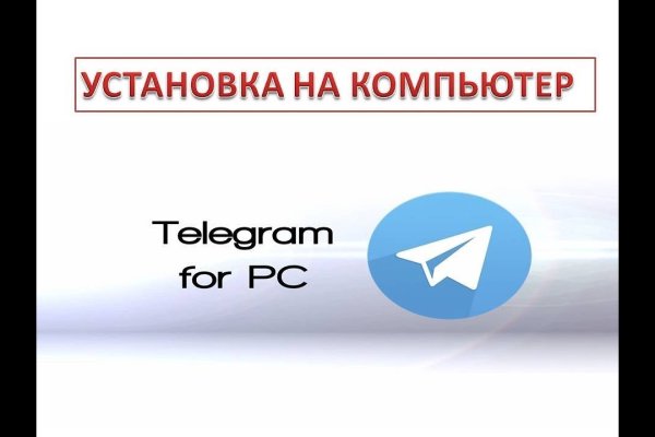 Купить наркотики томск